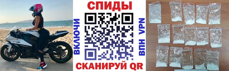 Amphetamine 98%  как найти закладки  Кашин 