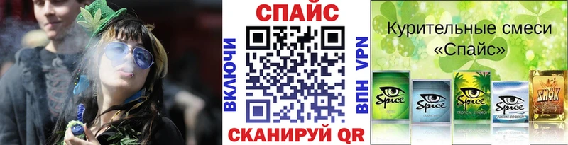 где найти наркотики  Кашин  БУТИРАТ оксана 