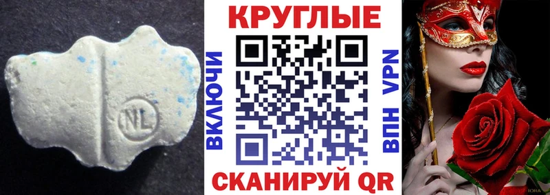 ЭКСТАЗИ VHQ  Кашин 