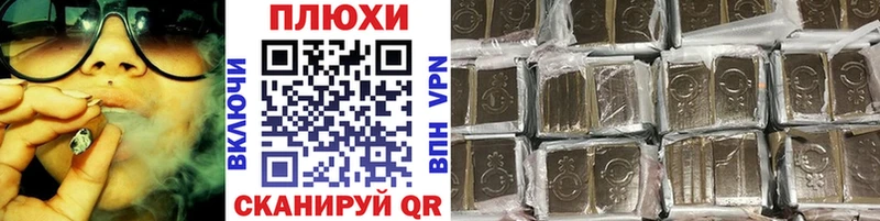 цены   Кашин  ГАШИШ индика сатива 