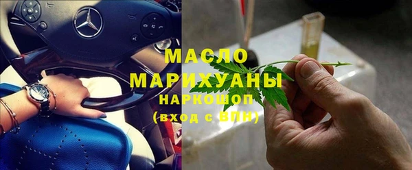 соль курить ск Алзамай