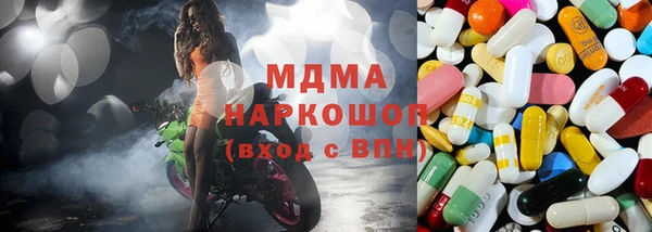 соль курить ск Алзамай