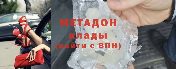 тгк Киренск