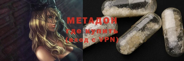 прущие грибы Алексин