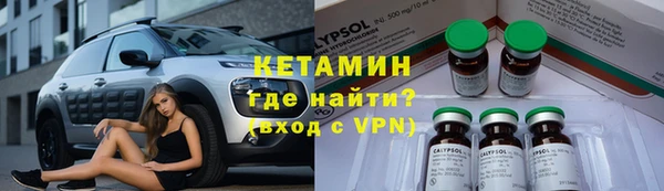 прущие грибы Алексин