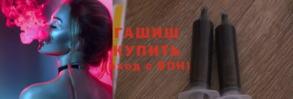 прущие грибы Алексин