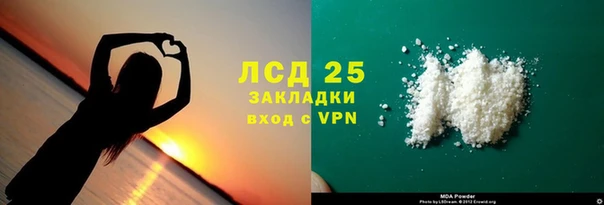прущие грибы Алексин