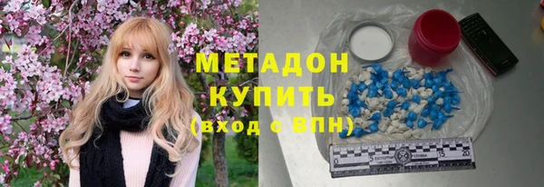 соль курить ск Алзамай