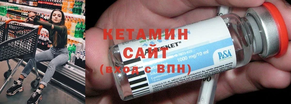 соль курить ск Алзамай