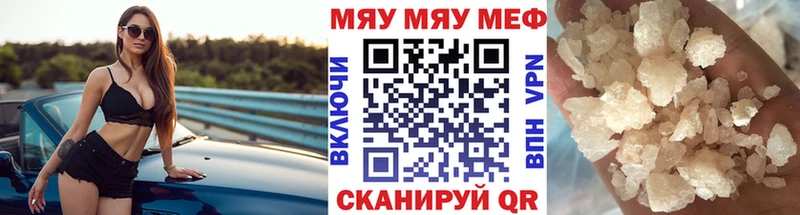 blacksprut ссылка  Кашин  МЕФ 4 MMC 