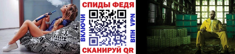 МЕТАМФЕТАМИН пудра  это наркотические препараты  Кашин 